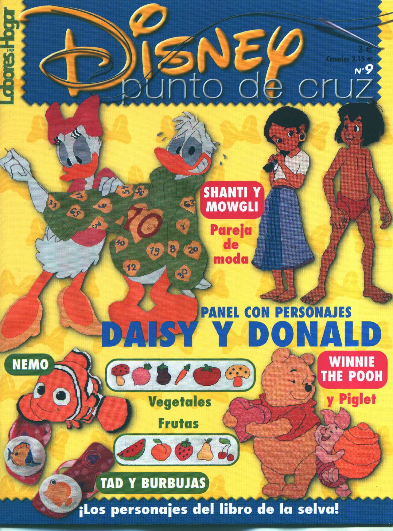 Dibujo de disney en punto de cruz, página 1